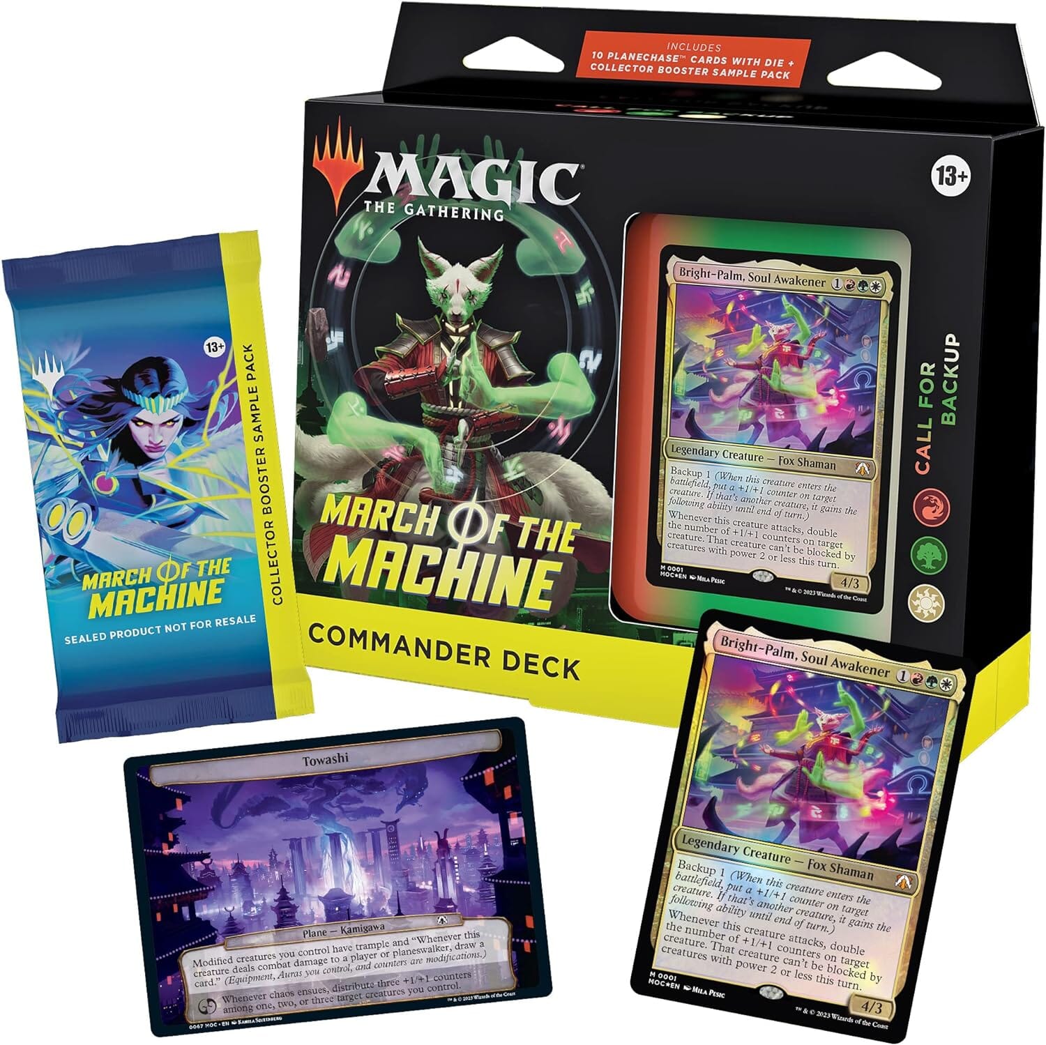 Magic March of the Machine Commander Deck Display (Set of 5)