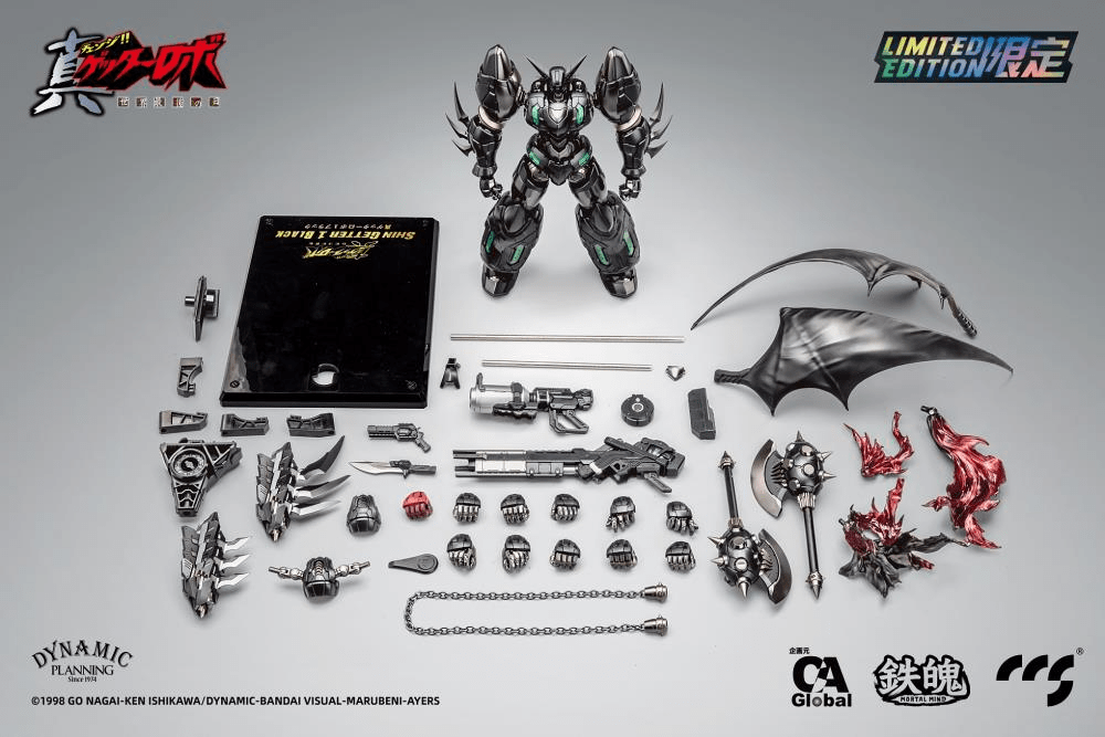 Getter Robo Armageddon MORTAL MIND Shin Getter 1 (Black Ver.) Limited Edition Figure