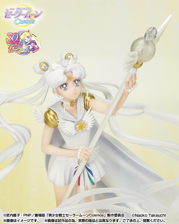 Sailor Moon Cosmos FiguartsZERO chouette Sailor Cosmos (Darkness Calls to Light, and Light, Summons Darkness)