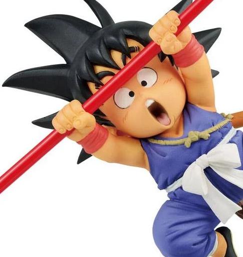 Dragon Ball Super Son Goku FES!! Stage 9 Child Goku