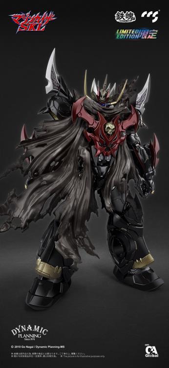 Mazinkaizer SKL MORTAL MIND Mazinkaiser SKL Limited Edition Action Figure