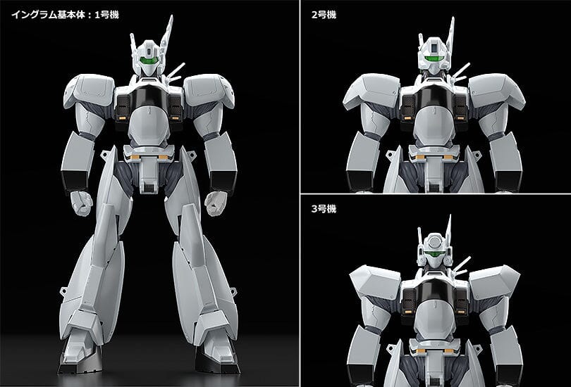 Patlabor Moderoid AV-98 Ingram (Reactive Armor) Model Kit