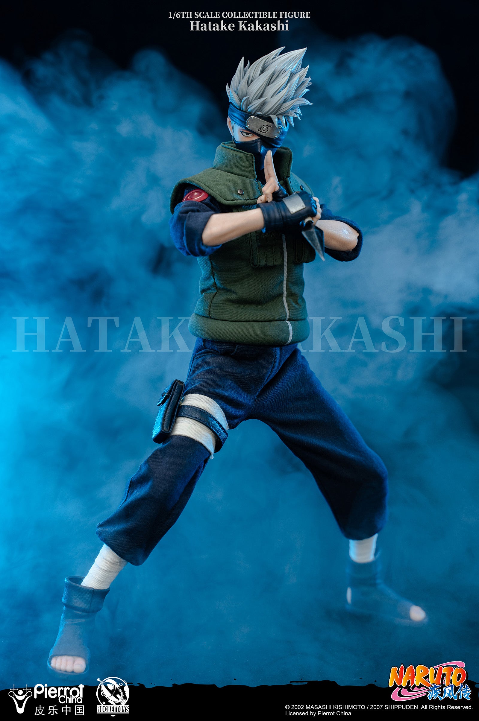 Naruto Shippuden Kakashi Hatake 1/6 Scale Figure