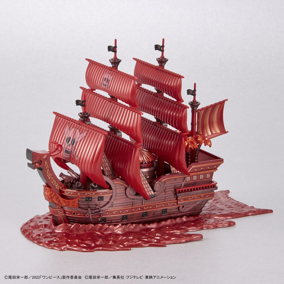 One Piece Grand Ship Collection Red Force FILM RED Commemorative Color Ver.