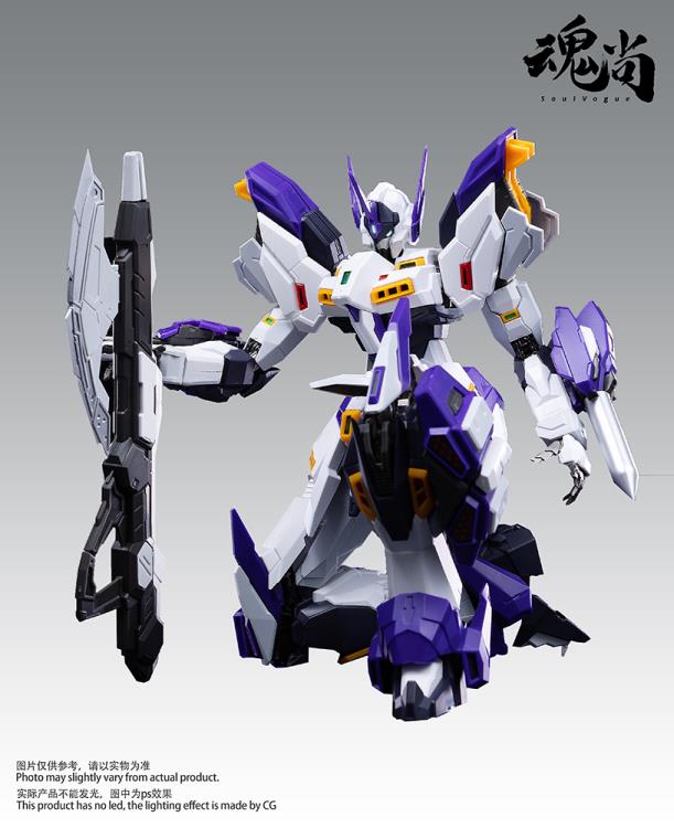 Hun Shang - 1/100 FA Assault Finale Strike Shadow Plastic Model Kit