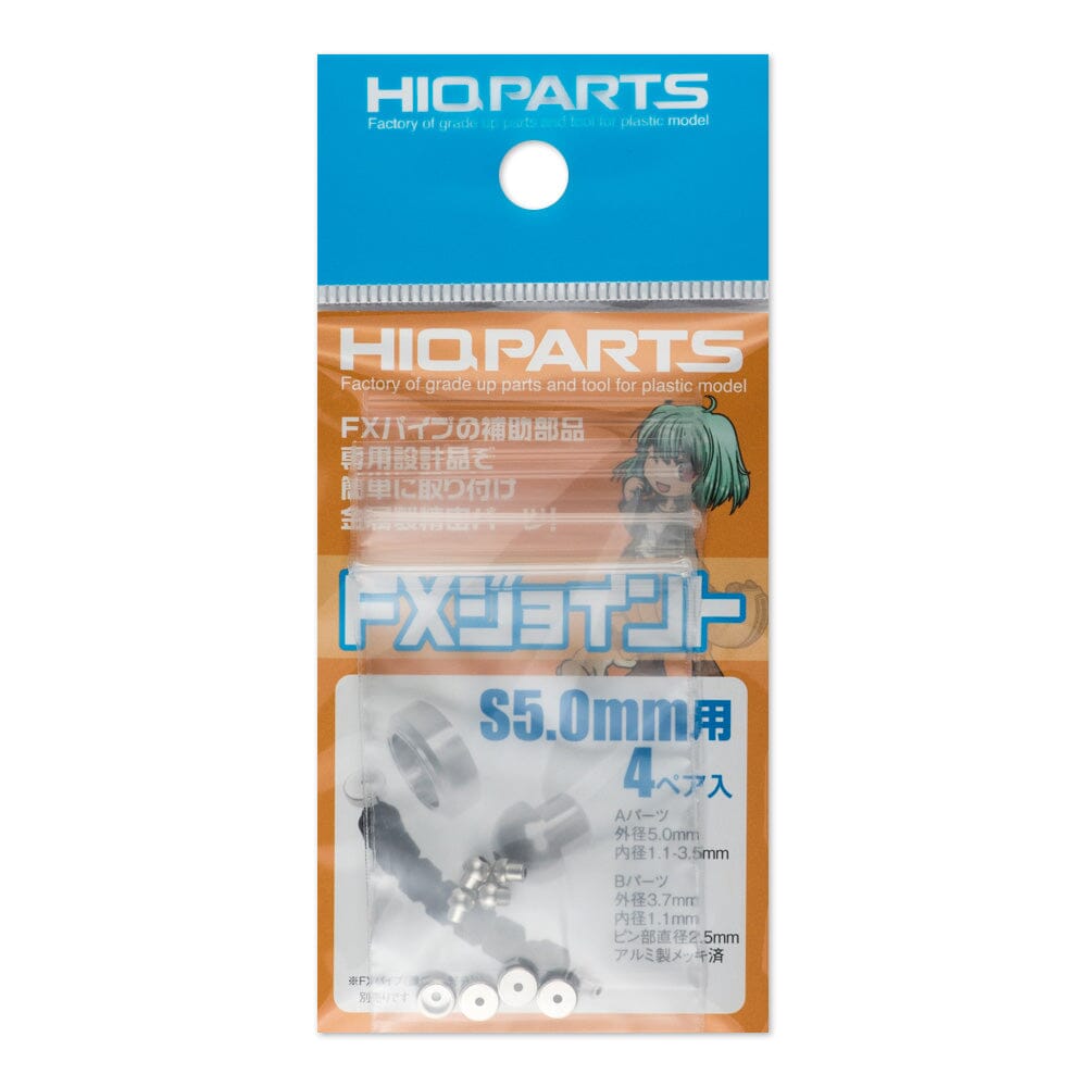 For FX Joint S5.0mm (4 sets)