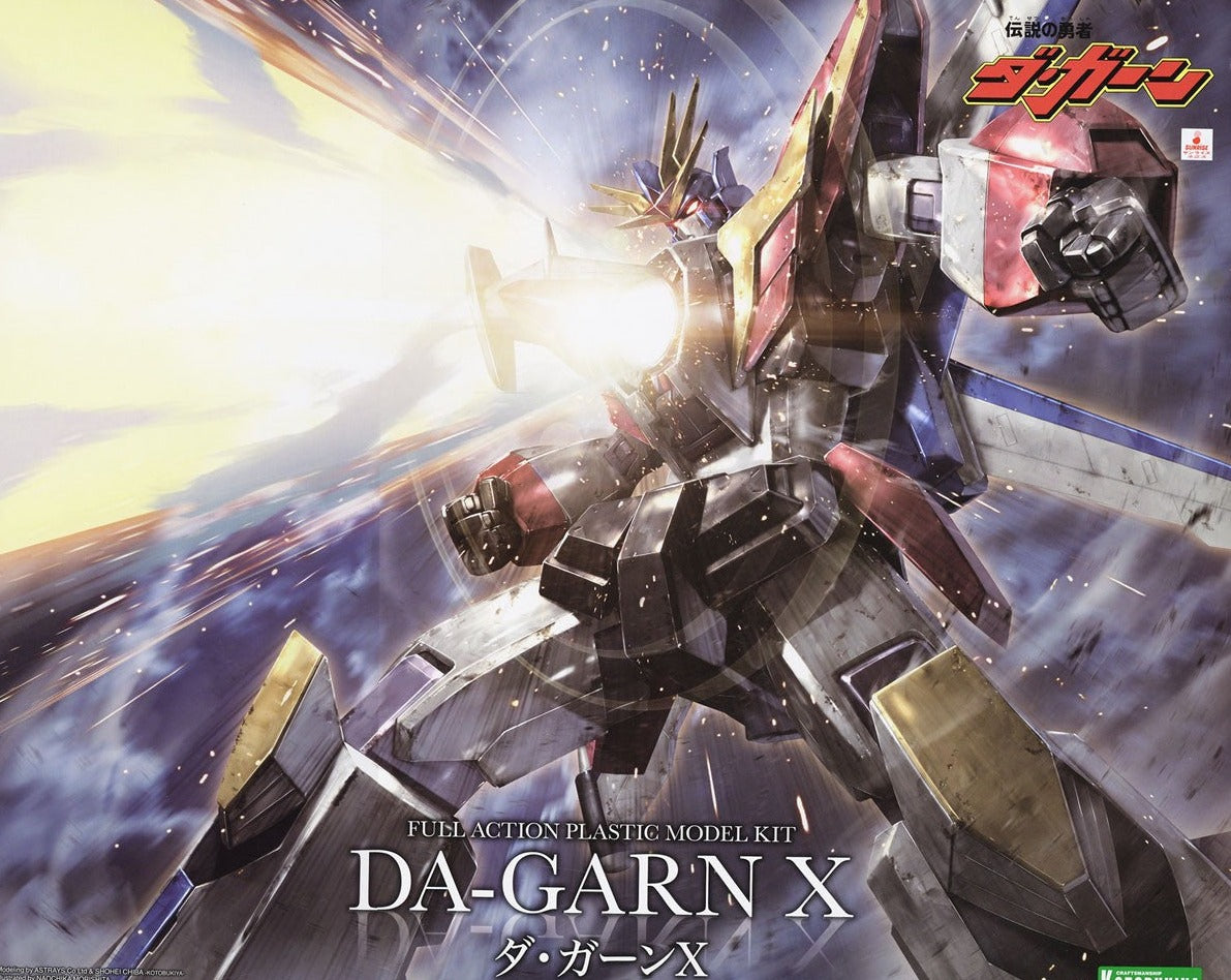 The Brave Fighter of Legend Da-Garn Da-Garn X Model Kit