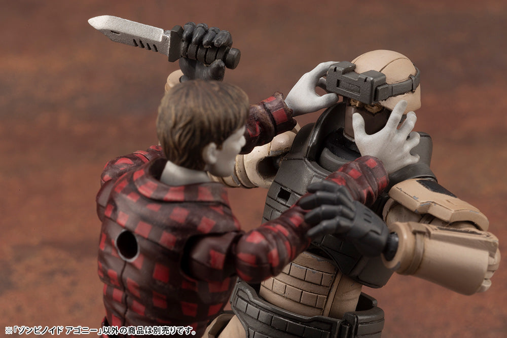 End of Heroes Zombinoid Agony 1/24 Scale Model Kit