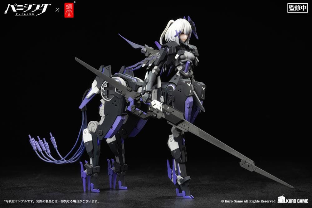 Punishing Gray Raven Rosetta Rigor 1/12 Scale Figure