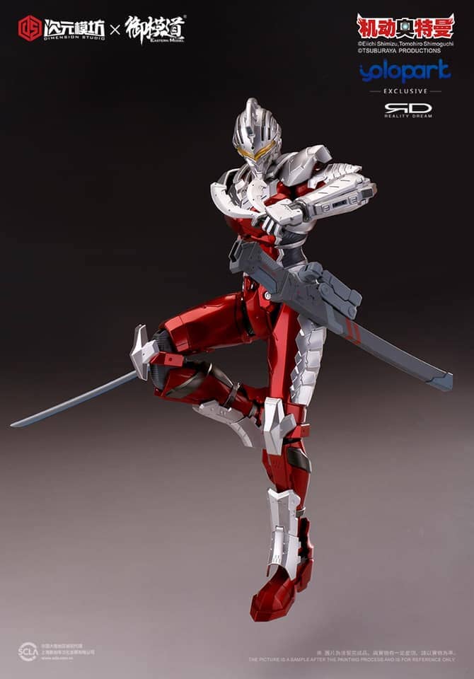 Ultraman Ultraseven 1/6 Scale Melee Weapons Pack (Set A)