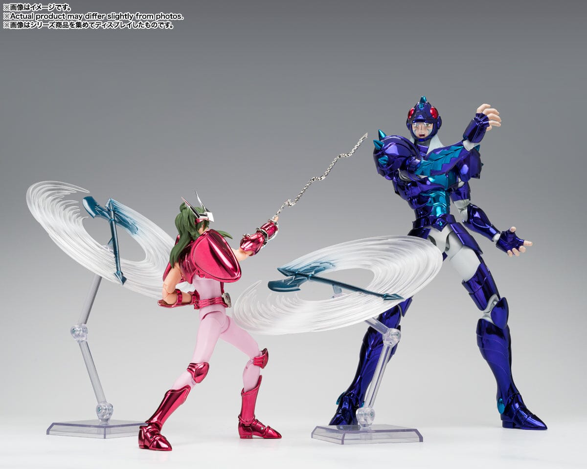 Saint Seiya Myth Cloth EX Gamma Phecda Thor