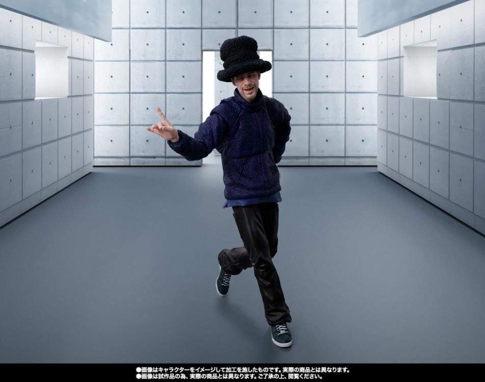 Jamiroquai S.H.Figuarts Jay Kay