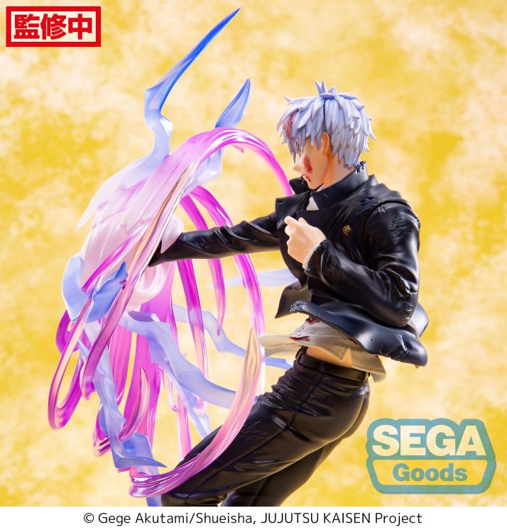 Jujutsu Kaisen Hidden Inventory/Premature Death Luminasta Satoru Gojo (Hollow Purple) Figure