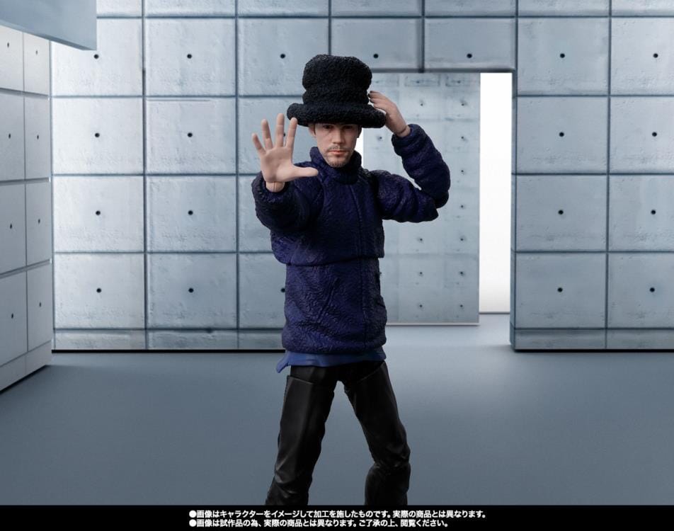 Jamiroquai S.H.Figuarts Jay Kay