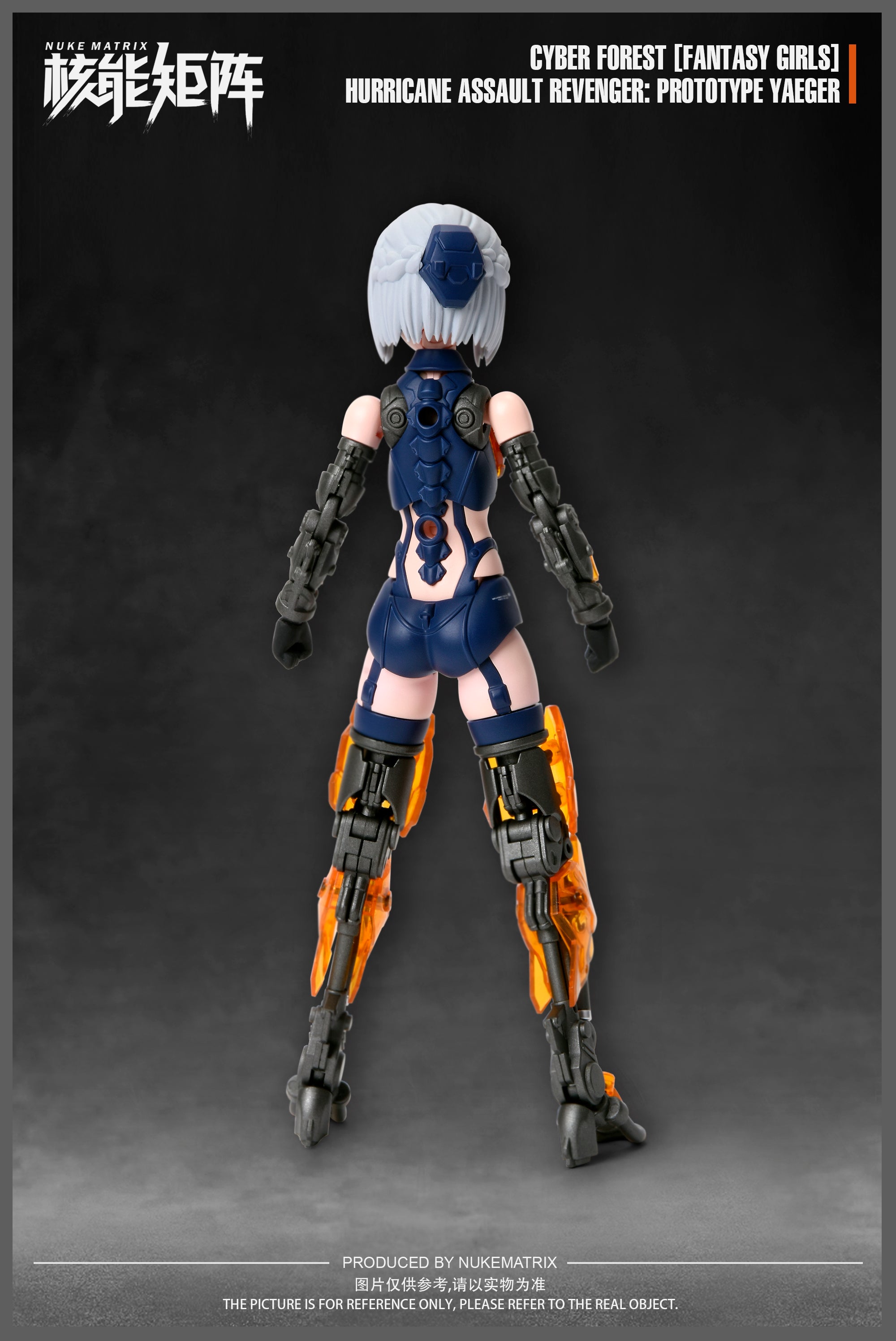 Cyber Forest Fantasy Girls Hurricane Assault Revenger (Prototype Yaeger) Model Kit