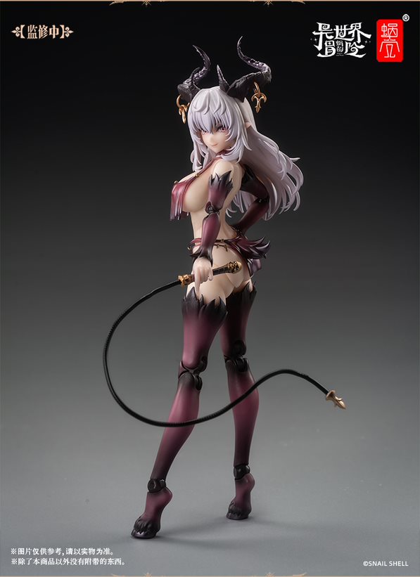 Succubus Lustia 1/12 Scale Action Figure