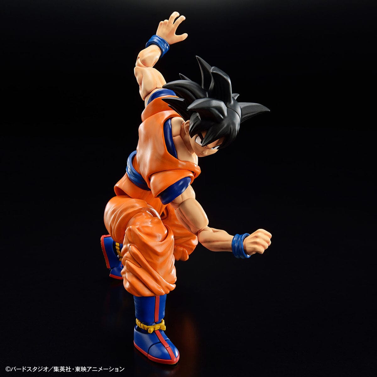 Dragon Ball Z Figure-rise Standard Goku (New Spec Ver.) Model Kit