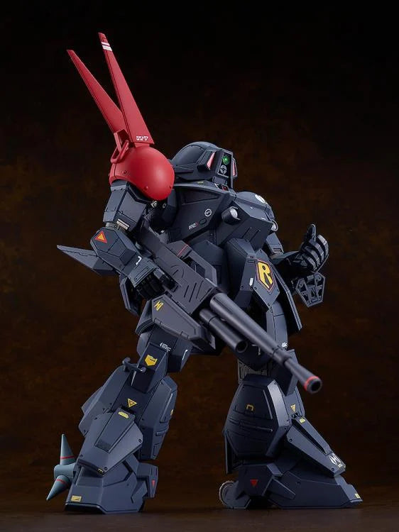 Amored Trooper Votoms PLAMAX SV-03 X-ATH-P-RSC Blood Sucker 1/24 Scale Model Kit