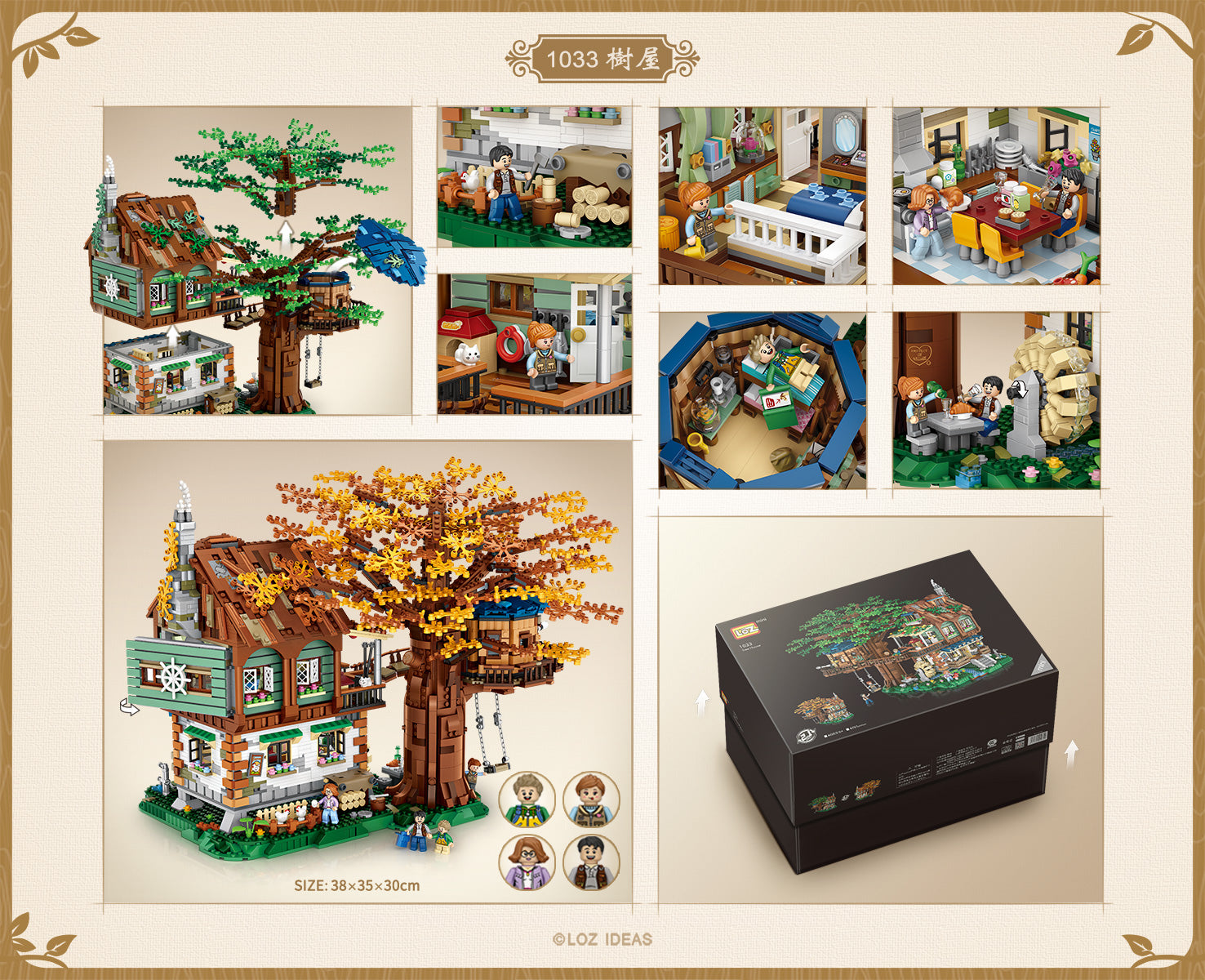 LOZ Diamond Blocks 1033 Tree House