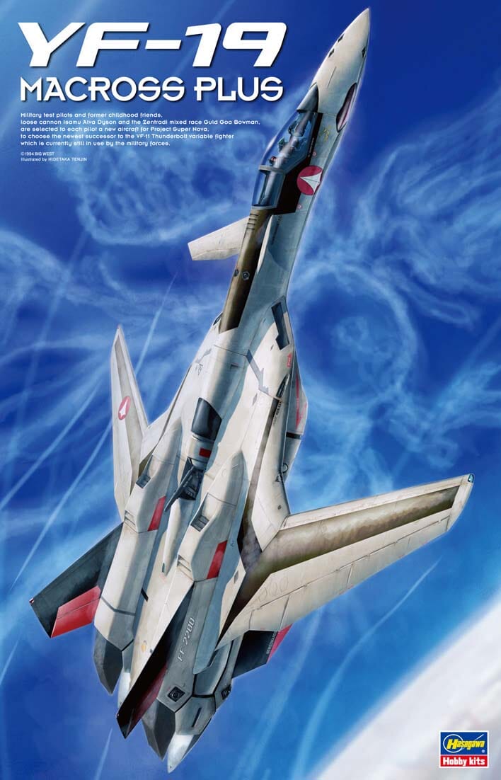 Macross Plus MC01 YF-19 1/48 Scale Model Kit