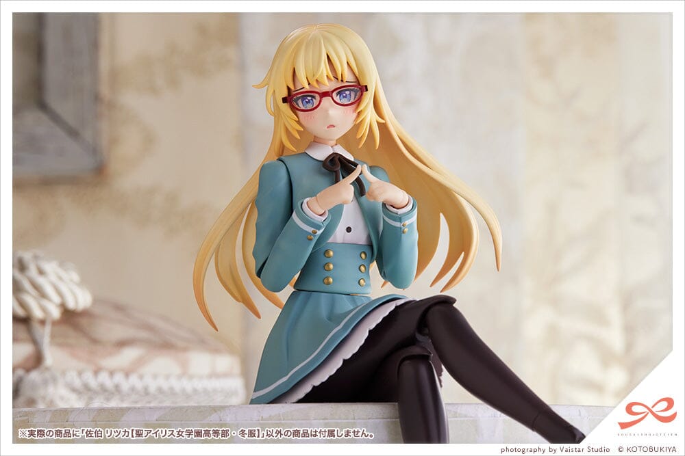 Sousai Shojo Teien St. Iris Girls' High School Winter Clothes Ritsuka Saeki 1/10 Scale Model Kit