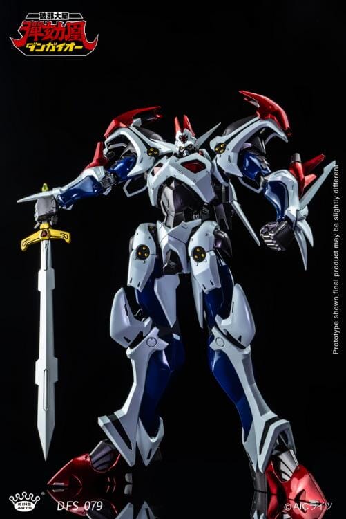 Hyper Combat Unit Dangaioh DFS079 Dangaioh Figure