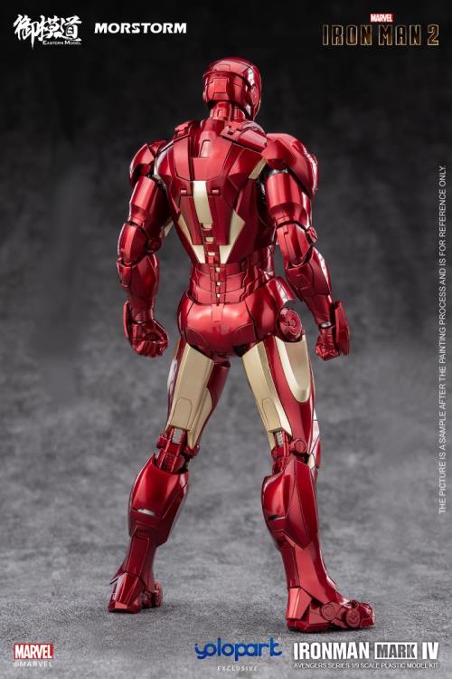 Iron Man 2 Iron Man Mark 4/6 Deluxe 1/9 Scale Model Kit