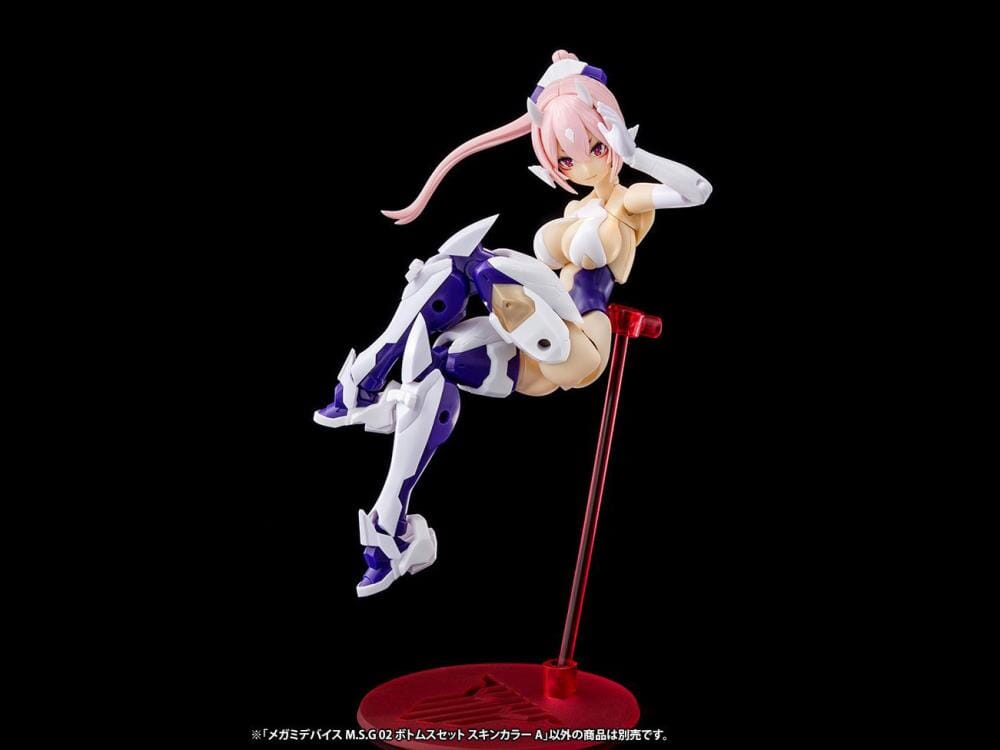 Megami Device M.S.G. 02 Bottom Set Skin Color A Model Kit