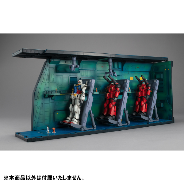 Mobile Suit Gundam Realistic Model Series HG 1/144 Scale White Base Catapult Deck (Anime Edtion)