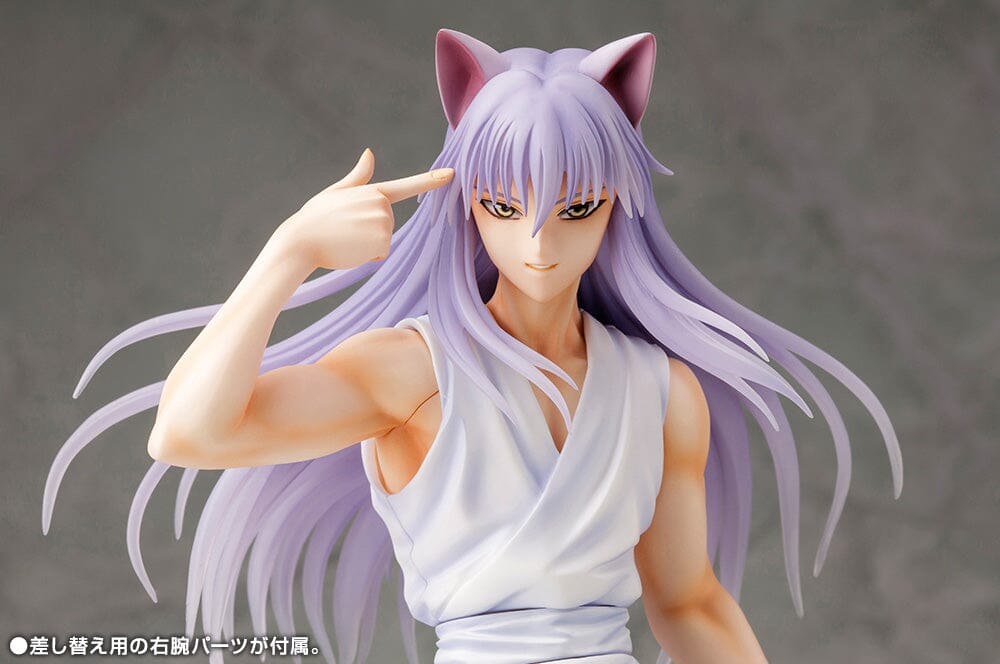 Yu Yu Hakusho ArtFX J Yoko Kurama 1/8 Scale Figure