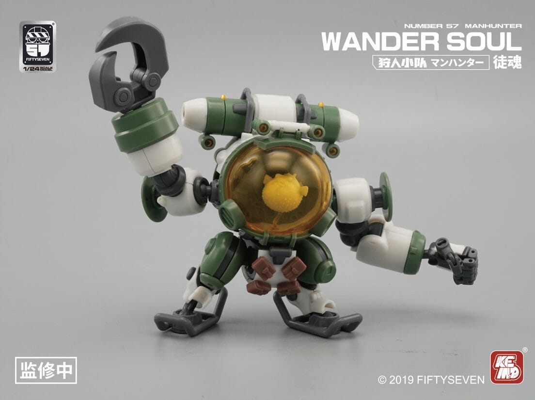 Number 57 Manhunter Wander Soul 1/24 Scale Model Kit