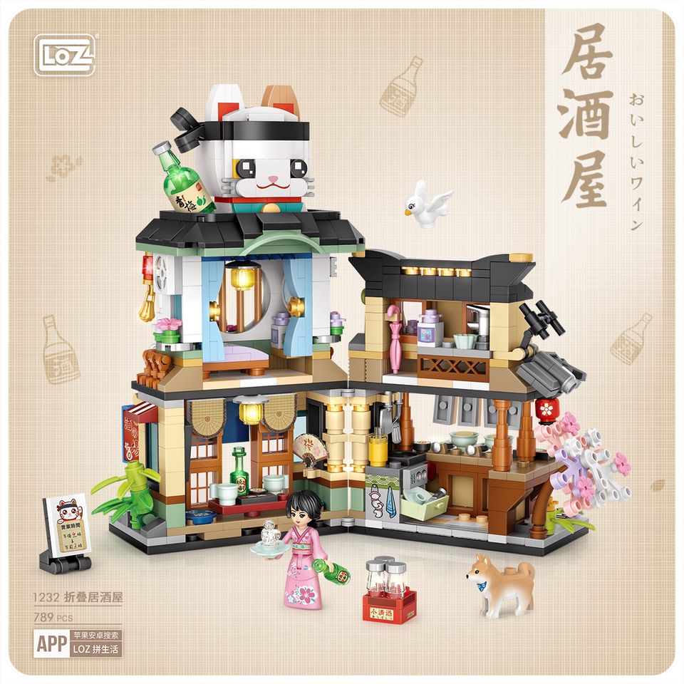 LOZ Architecture Mini Blocks 1232 Japanese Izakaya