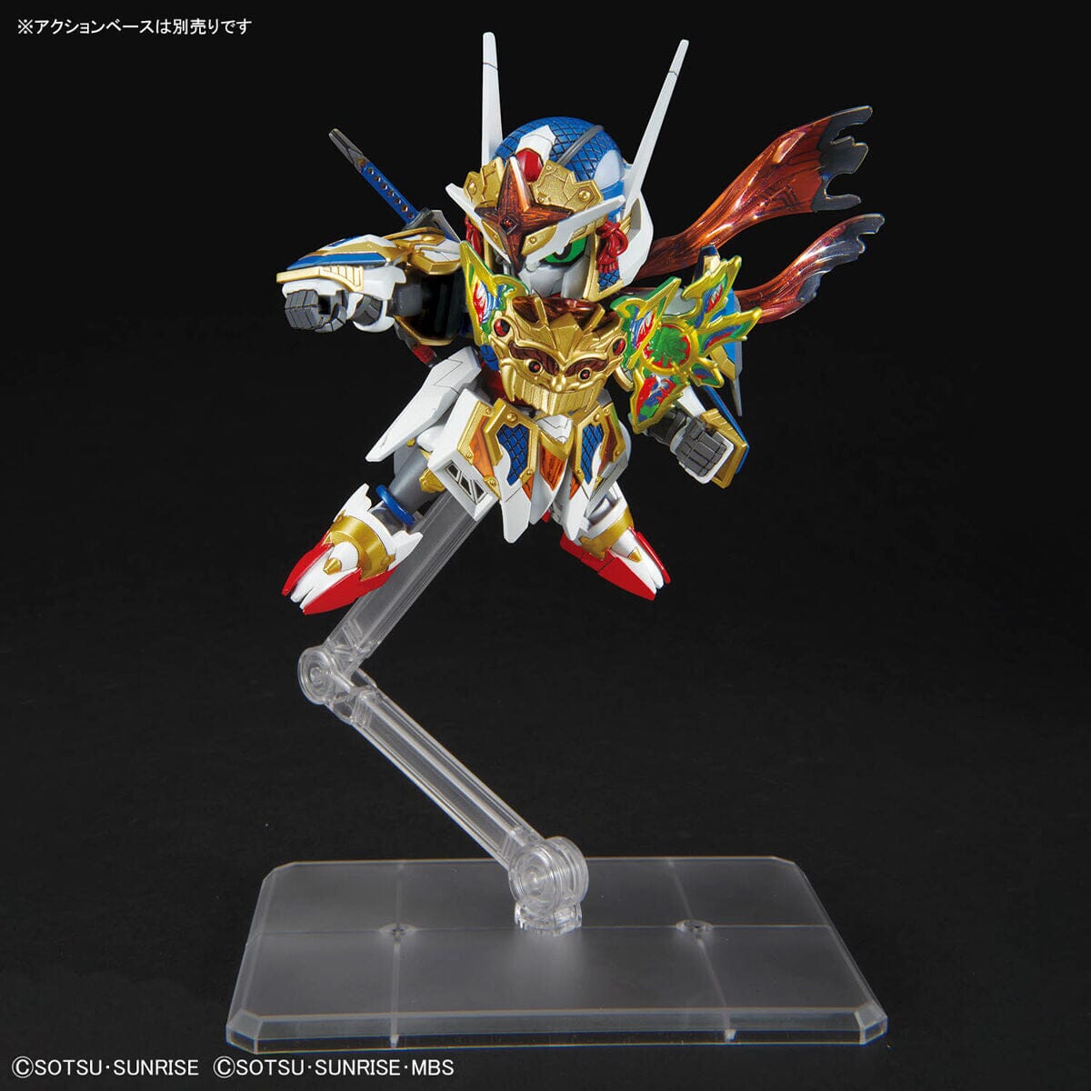 SDW Heroes #35 Onmitsu Gundam Aerial