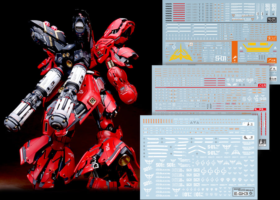 E57 MG Sazabi GK enhanced Decal Sheet