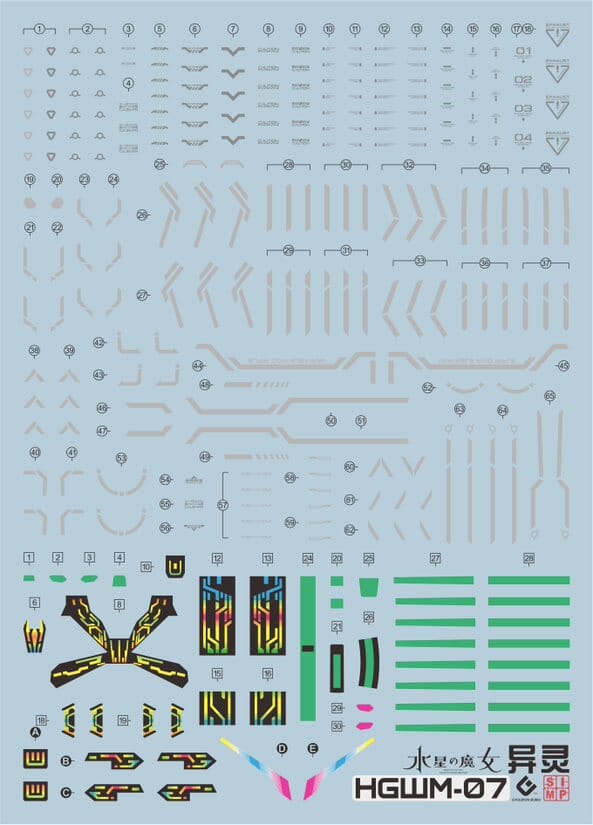 C87 HGTWFM Gundam Calibarn Water Decal Sheet