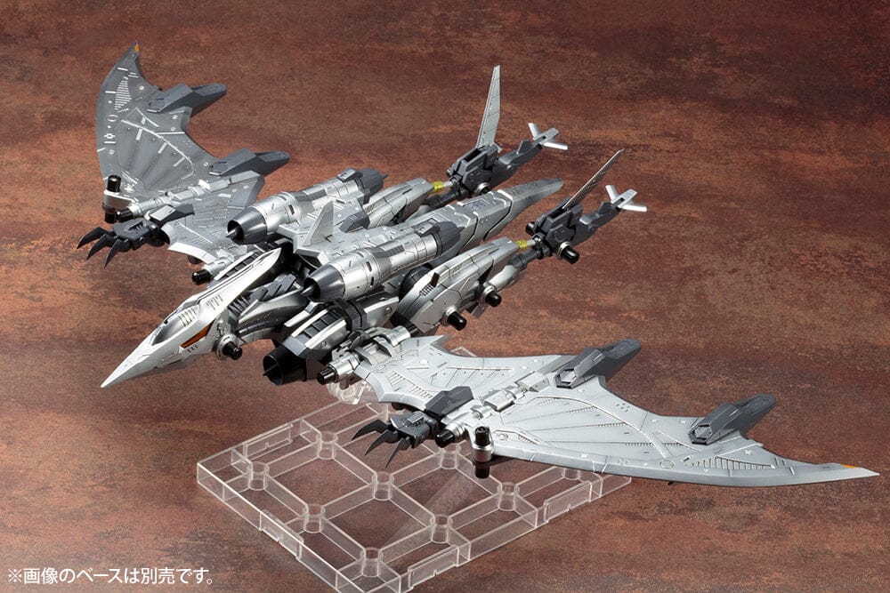 Zoids Highend Master Model RZ-029 Storm Sworder 1/72 Scale Model Kit (Reissue)