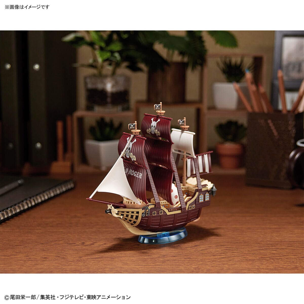 One Piece Grand Ship Collection Oro Jackson Model Kit