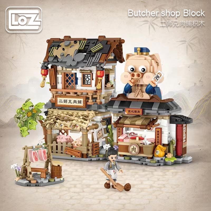 LOZ Ancient Street 1942 Butcher Shop