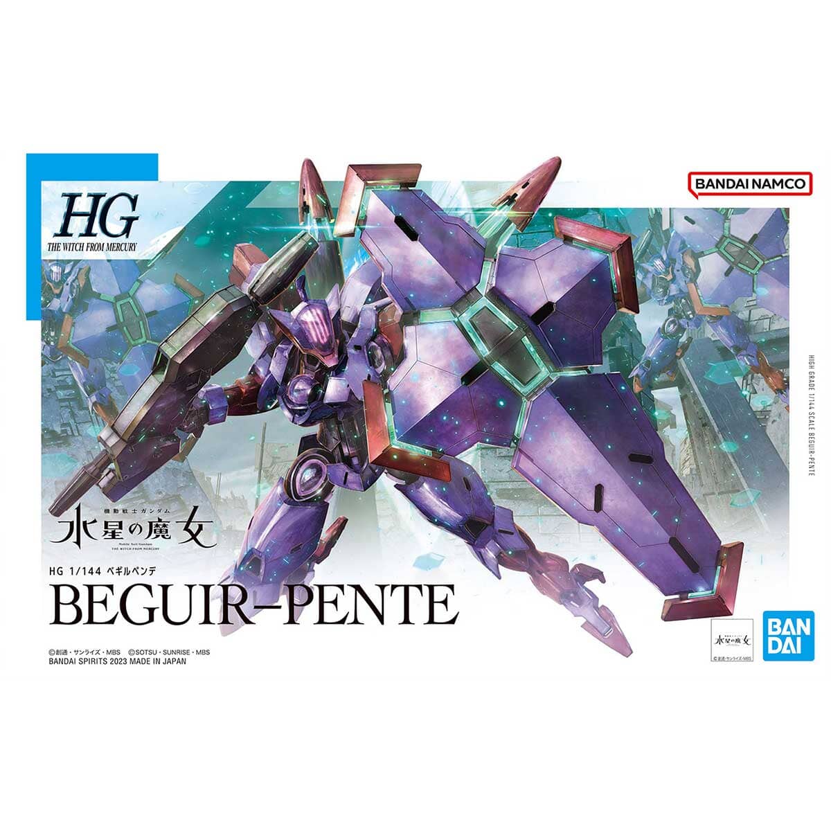 HGTWFM 1/144 #12 Beguir-Pente