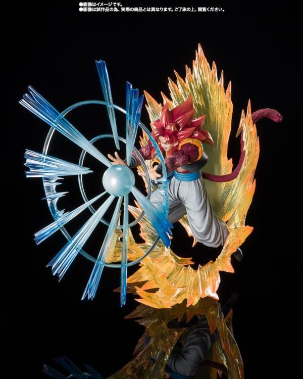 Dragon Ball GT FiguartsZERO Extra Battle Super Saiyan 4 Gogeta (Saiyan Warrior with Ultimate Power Ver.)