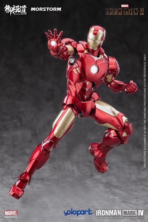 Iron Man 2 Iron Man Mark 4/6 Deluxe 1/9 Scale Model Kit