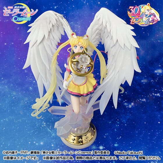 Sailor Moon Eternal FiguartsZERO chouette Eternal Sailor Moon (Darkness Calls to Light, and Light, Summons Darkness)