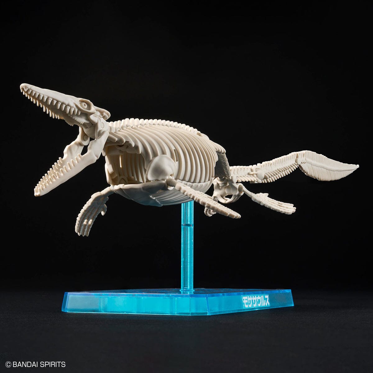 Plannosaurus Mosasaurus Model Kit