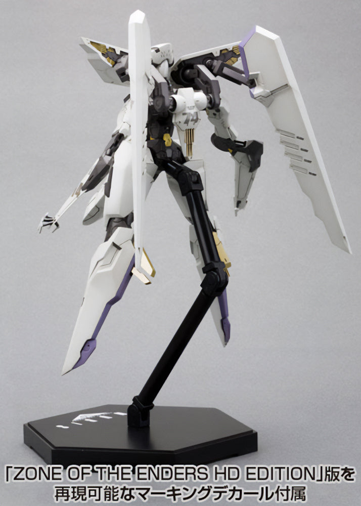 Anubis Zone of the Enders Vic Viper Model Kit (Reissue)