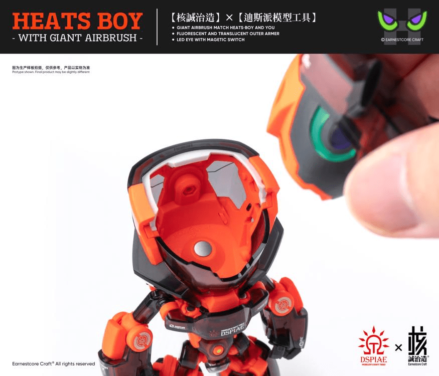 Dspiae Heats Boy Figure and Airbrush Set