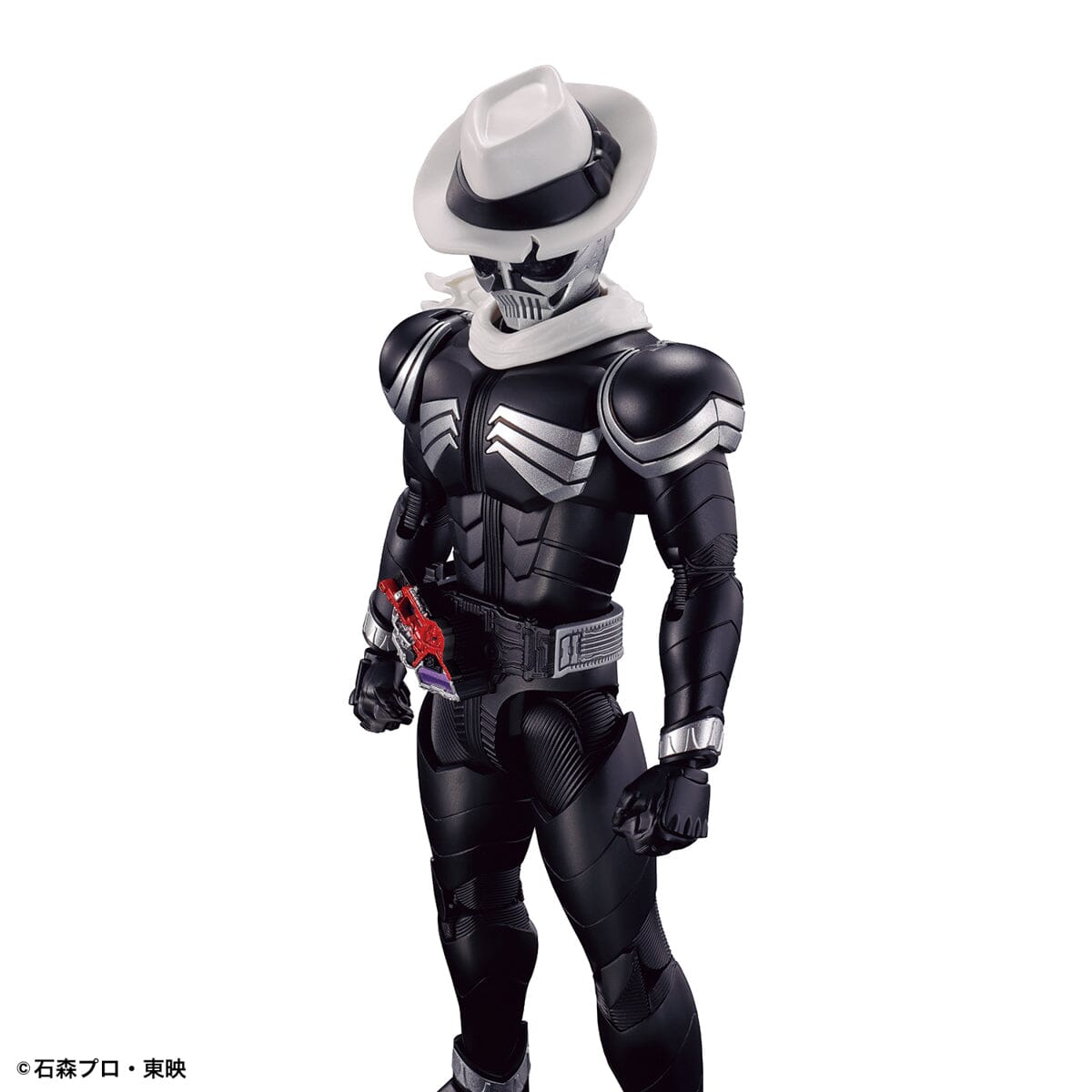 Kamen Rider Figure-rise Standard Kamen Rider Skull Model Kit