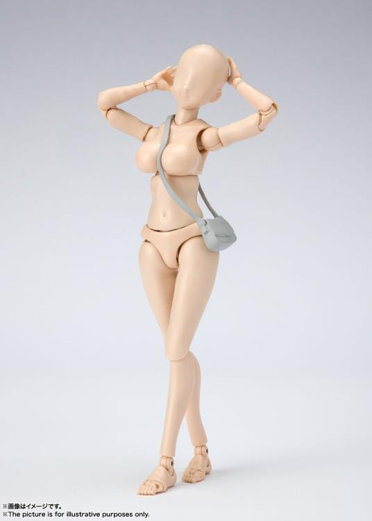 S.H.Figuarts DX Body-chan Kentaro Yabuki Set (Pale Orange Color Ver.)