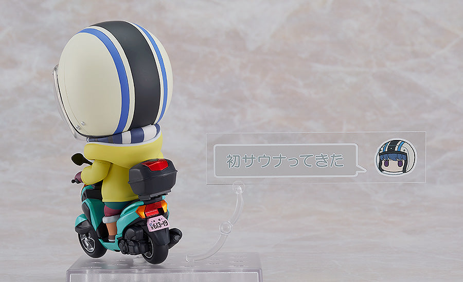 Laid-Back Camp Nendoroid No.1865 Rin Shima (Trike Ver.)