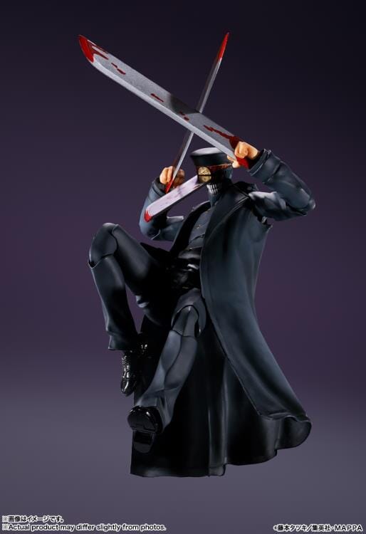 Chainsaw Man S.H.Figuarts Samurai Sword