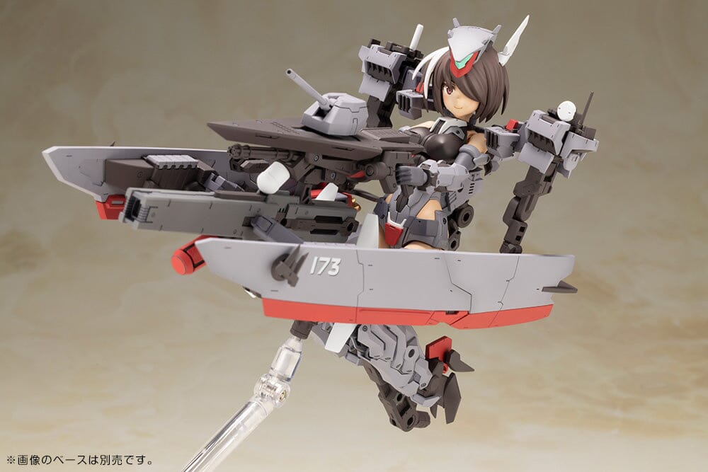 Frame Arms Girl Kongo (Destroyer Ver) Model Kit